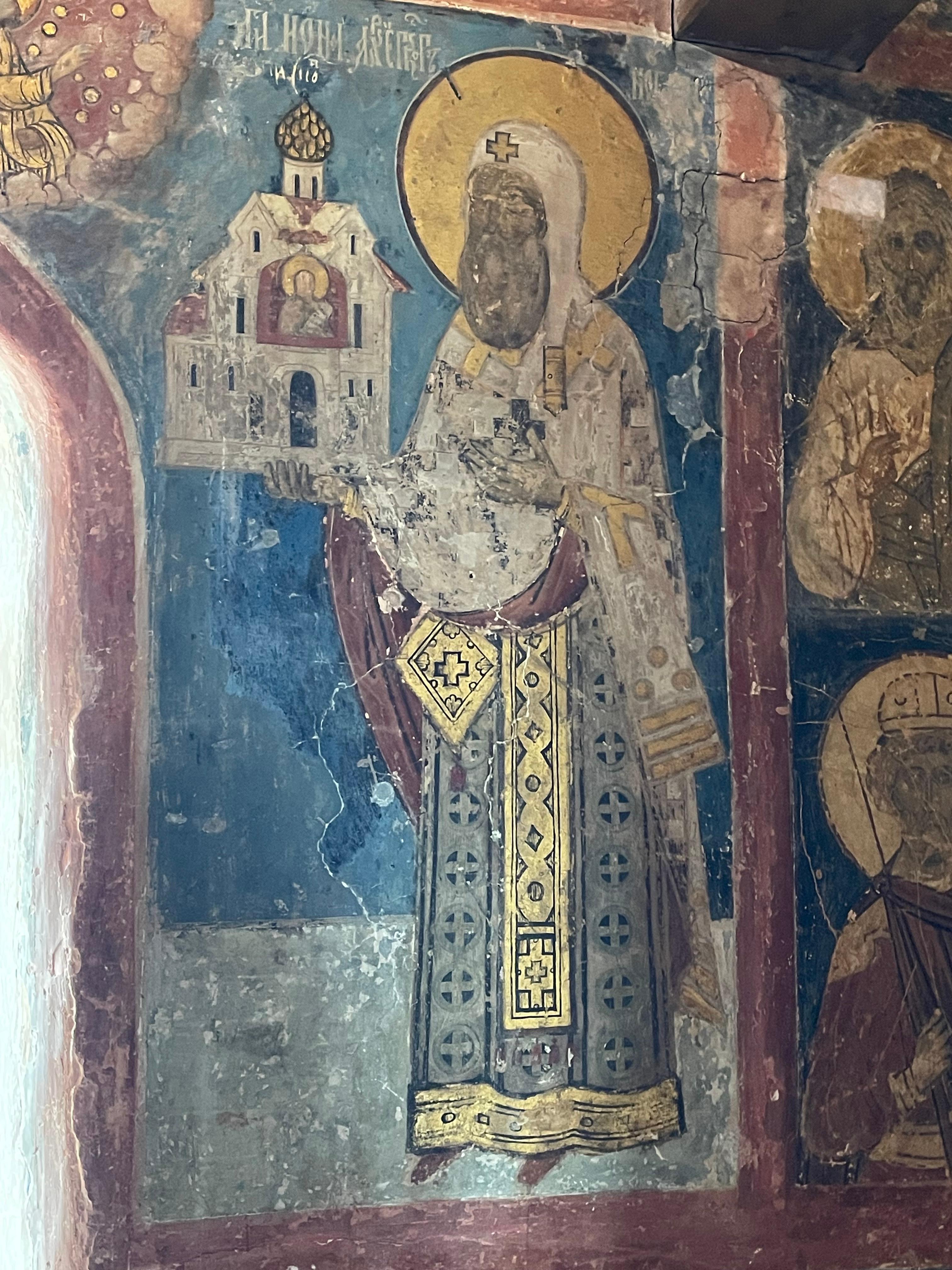 Новгород